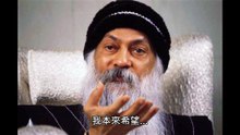 奧修一分鐘靜心-找到你內心的衝動
