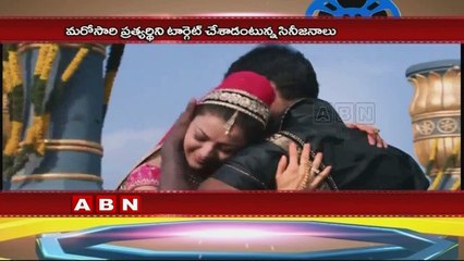 Vishal's Kathakali First Look Poster released