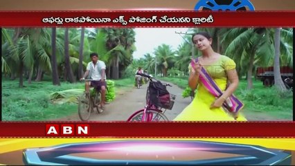 I don't have time for love says Avika Gor