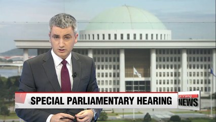 Nat'l Assembly's foreign affairs committee holds session on Paris terror attacks