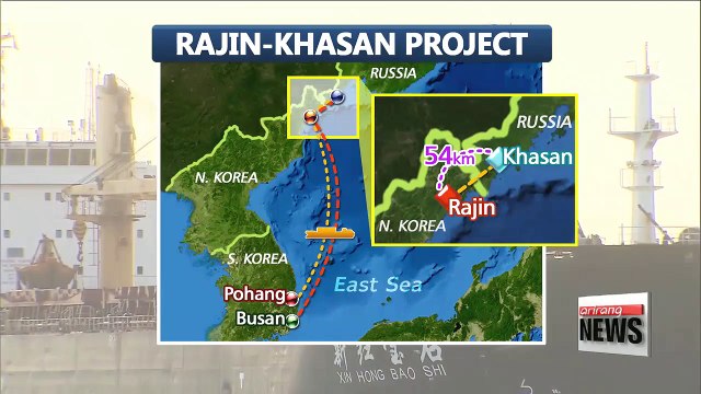 Third test run of Rajin-Khasan project slated for Nov. 17-20: Unification Ministry