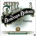 Jethro Tull 25th Anniversary Box Set [The Beacons Bottom Tapes] (1993) 13. My God