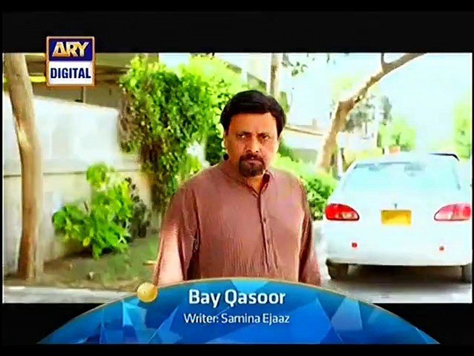 Bay Qasoor Episode 2 Promo