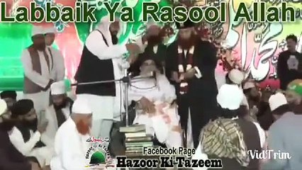 khadam Hussain Rizvi, Siddiq-e-Akbar k Ishq-e-Rasool