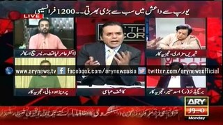 Amir Liaquat slams Pervez Hoodbhoy in live show