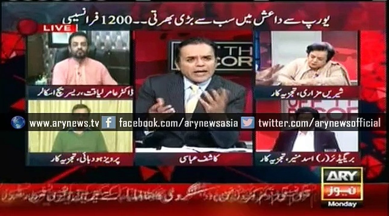 Amir Liaquat slams Pervez Hoodbhoy in live show