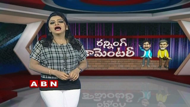 Running Commentary | Gutha Sukender Reddy slams TRS Leaders over Warangal By Polls Campaign