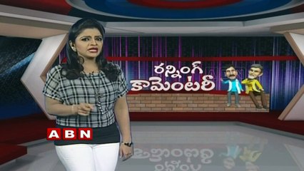 Running Commentary | YS Jagan's Campaign for Warangal By poll (16-11-2015)