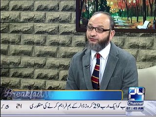 Diabetes is increasing in Pakistan day by day:  Dr. Imran