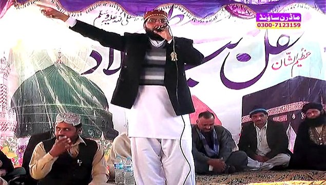 Har Waily Rawan Karda. Qari Toheed Anjum Noshahi Ogoki BY MODREN SOUND 0300-7123159