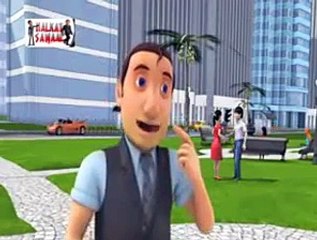 Halkat Sawal - Education Loan