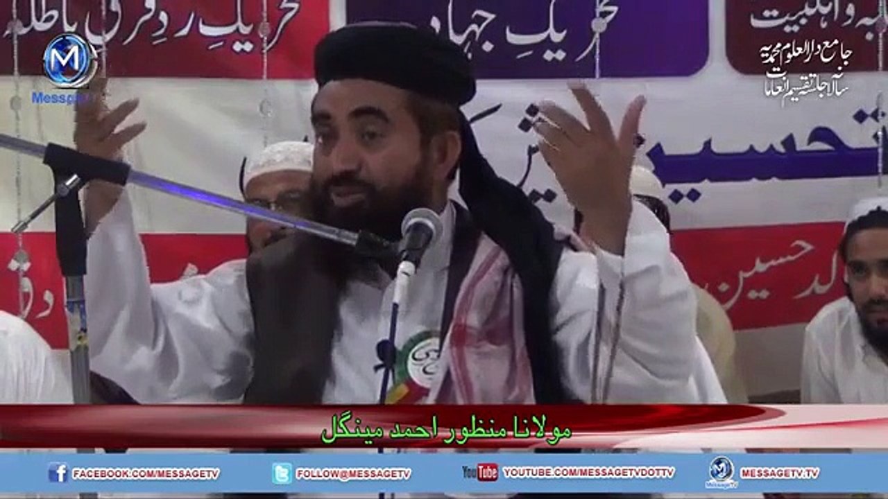 See How Maulana Tariq Jameel Made Pervez Musharraf Speechless