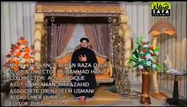 naat online urdu naat soye taiba jaany walo ...naat e rsool gojra page facebook