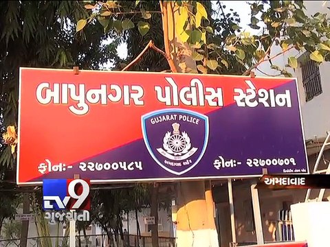 CRIME WATCH - Man arrested for kidnapping, raping minor girl in Ahmedabad