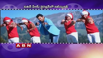 Bandla Ganesh Targets Young Hero