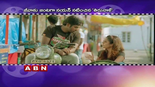 Idhu Namma Aalu to join in Pongal Race