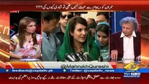 Kia Imran Khan Ne Reham Khan Per Kala Jadu Karwaya.. Sattar Khan Answers