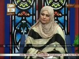 Islam Main Ilm Hasil Karni Ki Kiya Ahmiyat Janiya