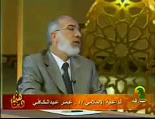 الاعتراض علي القضاء والقدر الشيخ عمر عبدالكافي -