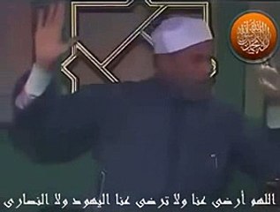 الشعرواي نصيحة -