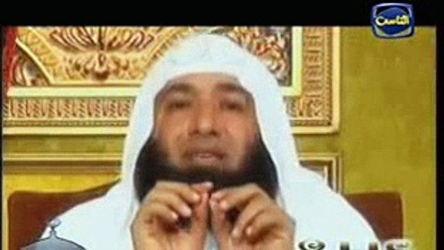 الظلم قبسات ونسمات قناة الناس -