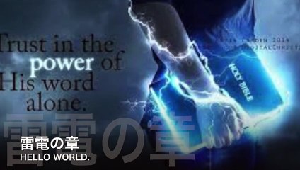 CHAPTER OF THE  RAIDEN STREET DANCE JAPAN A KUN