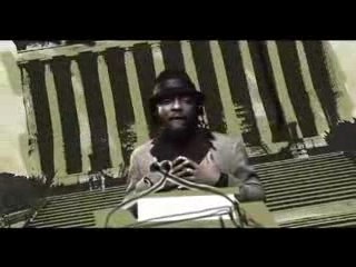 Common ft Will.I.am a dream