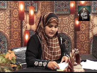 Miladun Nabi program topic milad ki fazilat Ep#08