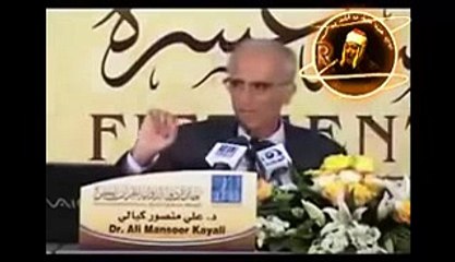 علي منصور كيالي الفرق بين السنه والعام والحجة -