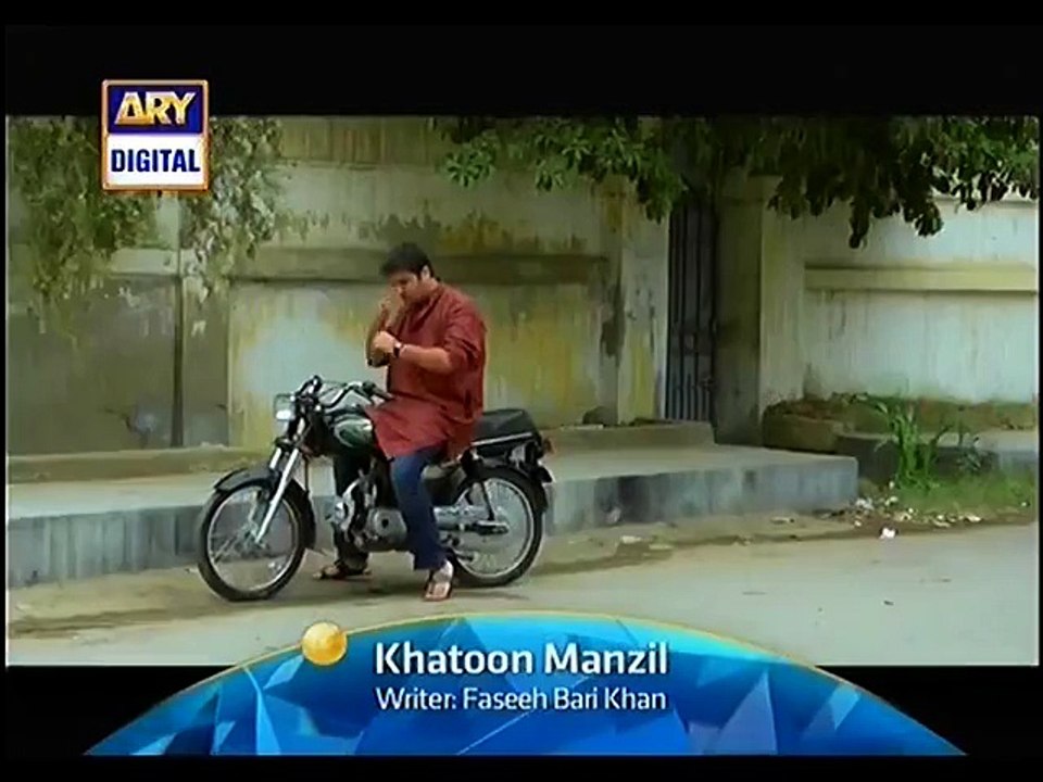 Khatoon Manzil Episode 17 Promo