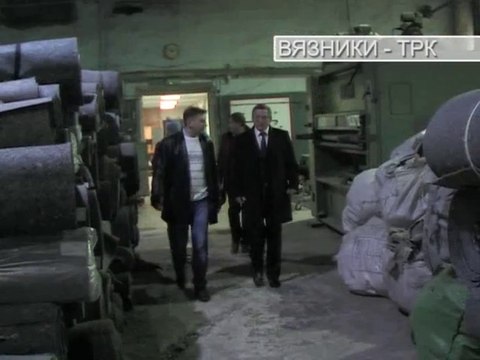 Подробности . Рубрика от 16.11.2015