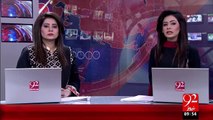 Lahore Factory Main Aag Bujhany Ka Kam jari – 17 Nov 15 - 92 News HD