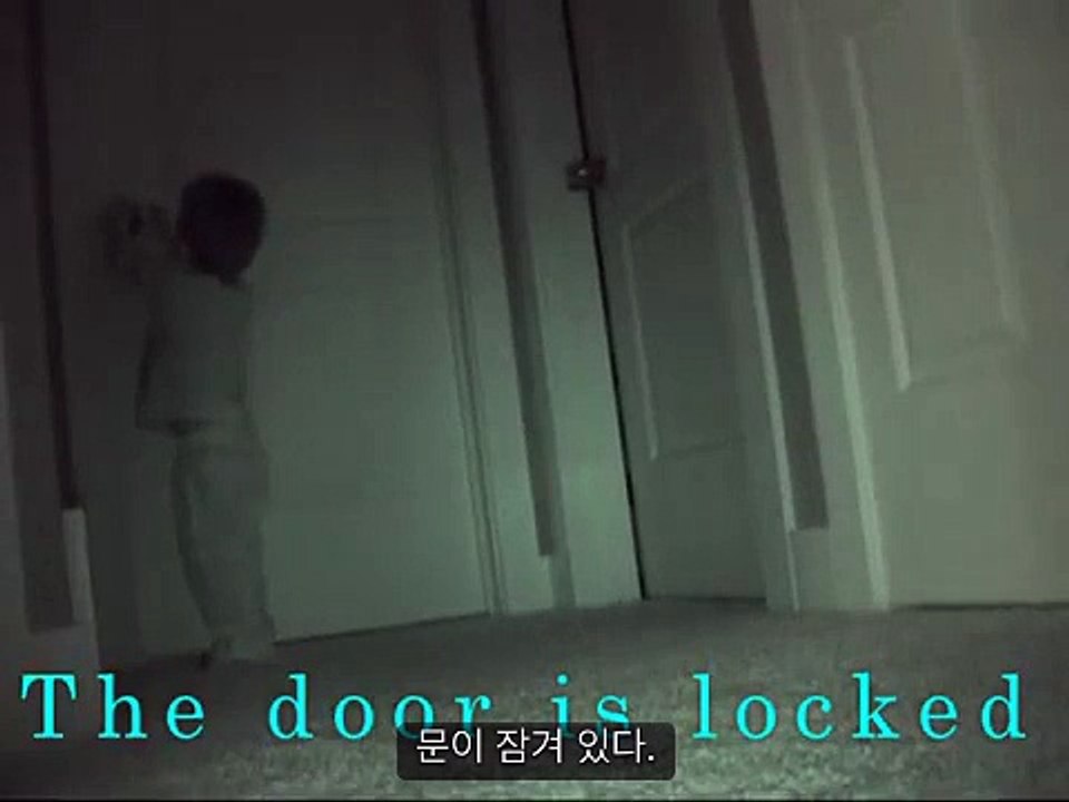 2 yr old Bedtime Bandit sub kr