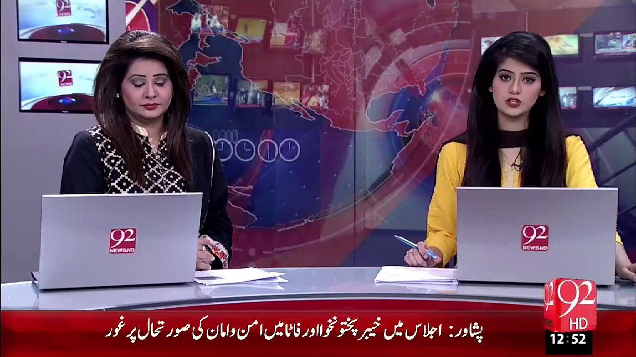 Breaking News – Sindh High Court Ny Baldiyati Halqa Bandiyon Ka Notification Kaladam Qarar Dy Dia  – 17 Nov 15 - 92 News HD