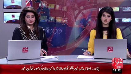 Breaking News – Sindh High Court Ny Baldiyati Halqa Bandiyon Ka Notification Kaladam Qarar Dy Dia  – 17 Nov 15 - 92 News HD