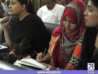 طلبہ و طالبات کے لیئے بینظیر بھٹو شہید یونیورسٹی لیاری کی جانب سے خوش خبری۔!!!