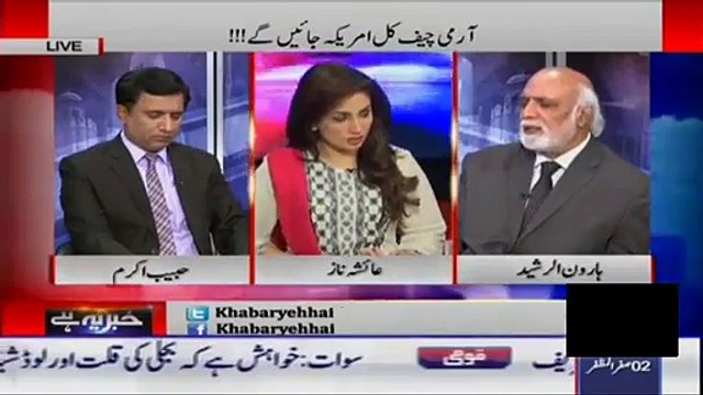 Haroon Rasheed Shares Funny Incident When USA Officials Offered To Train Pakistan Army