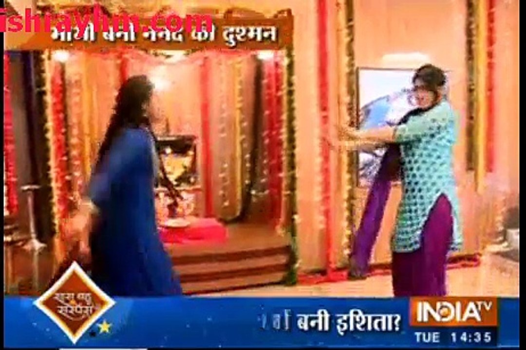 Saas Bahu aur suspense 17th Nov