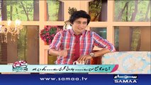 Sardion ki amad amad - Subah Saverey Samaa Kay Saath, 17 Nov 2015