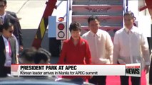 President Park arrives in Philippines for APEC summit