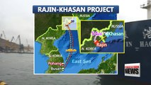 Third test run of Rajin-Khasan project slated for Nov. 17-20: Unification Ministry