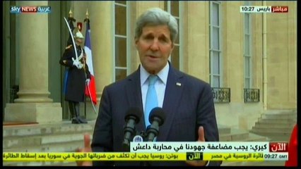 كيري.. سنزيد من الضغوط على داعش الأيام المقبلة