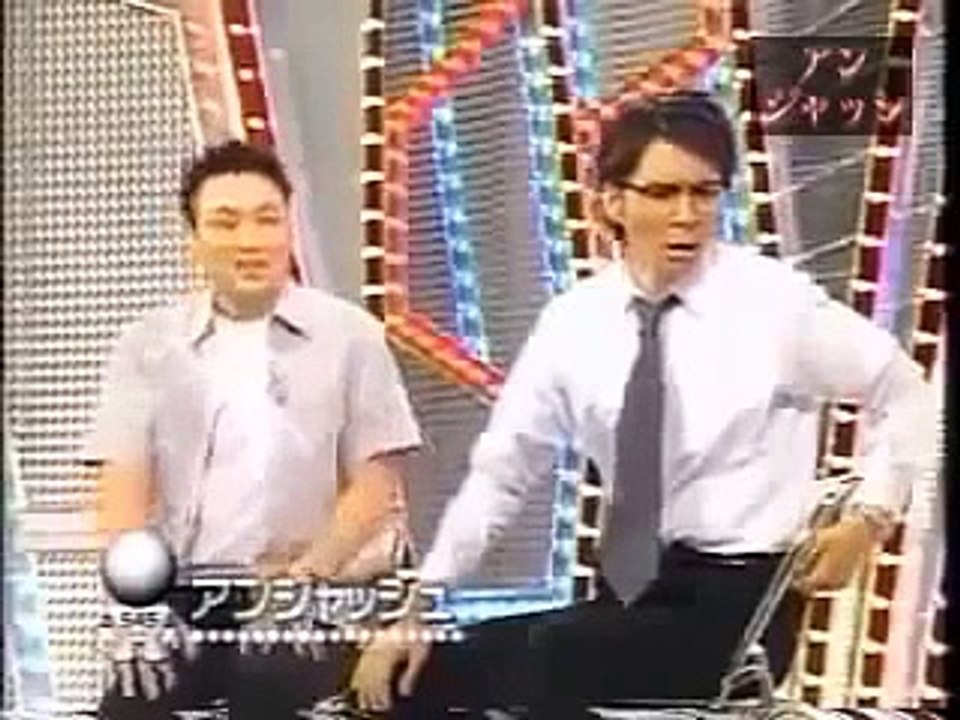 アンジャッシュ 結婚の挨拶