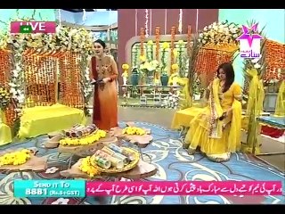 Sitaray Ki Subha 17 nov 2015 P1