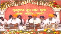 Bhai Gurmeet Singh & Bhai Baljeet Singh Ji Naamdhari Samagam 2012 on 24th March