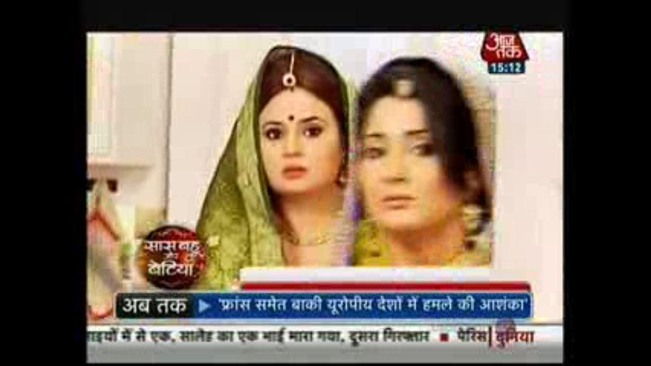 Ragini Ki Jasoosi Kar Rahi Hai Uski Dono Saas Jisse Anjaan Hai Ragini - 17th November 2015 - Swaragini