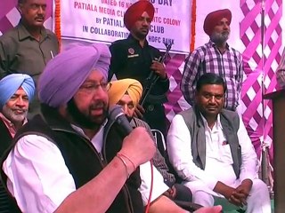 Capt Marinder Singh Press Confrence