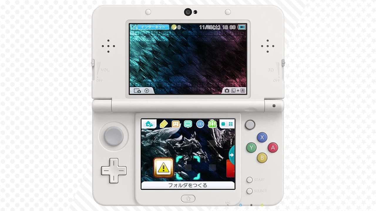 Monster Hunter X - Thème 3DS