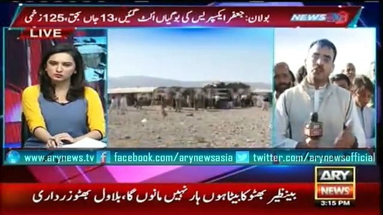 At least 13 dead in Quetta train tragedy