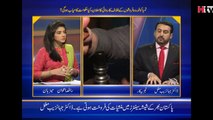 Sehat Agenda - Smoking In Pakistan - HTV